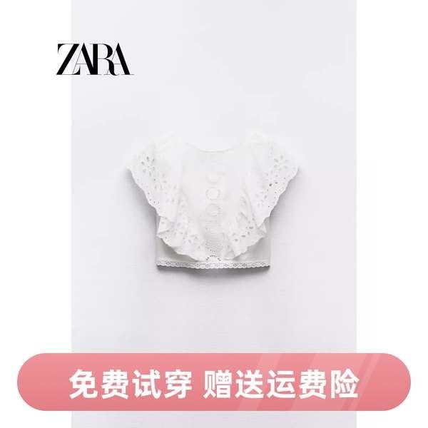 zara เสื้อเชิ้ต เสื้อ zara ZARA ฤดูร้อนใหม่หวานสีขาวลูกไม้คัตเอาท์ปักเสื้อลามิเนตเสื้อเชิ้ตด้านบนผู้