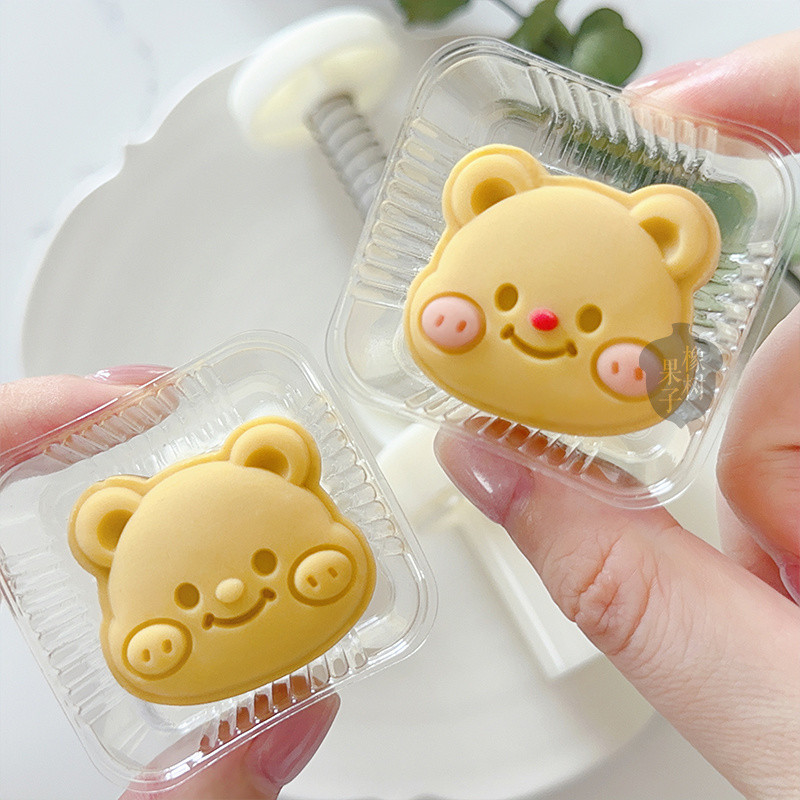 20g30g butterbear แม่พิมพ์ขนมไหว้พระจันทร์มินิการ์ตูนเนยหมีเค้กแม่พิมพ์เค้กถั่วเขียวเค้กมันแกวแม่พิมพ์อบแม่พิมพ์ขนม