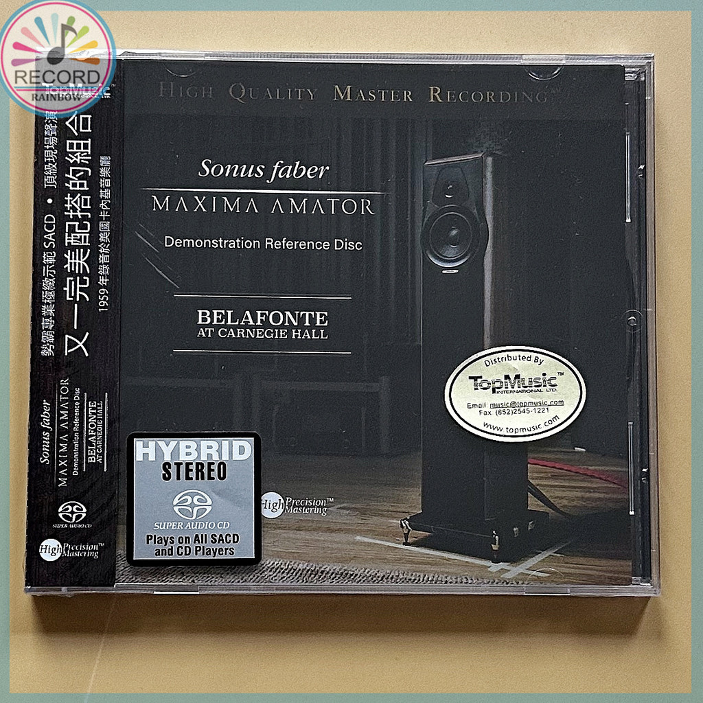 Sonus Faber Demonstration Reference Disc CD Album [Sealed] Brand New