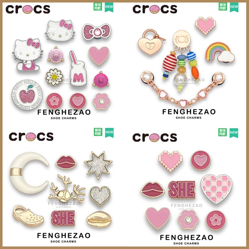 Crocs Jibbitz Charms รองเท้าดอกไม้ DIY รองเท้าแตะเด็กผู้หญิงอุปกรณ์เสริมรองเท้าหัวเข็มขัดตกแต่ง DIY โลหะสีชมพู Series