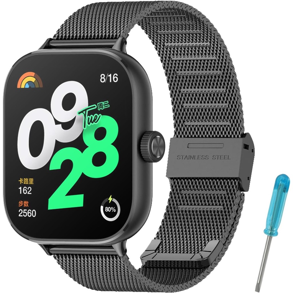 Mijobs สายโลหะใช้งานร่วมกับ Redmi Watch 4 & Xiaomi Mi Band 9 Pro & Redmi Watch 5 สแตนเลสสตีลสายรัดโลหะเหมาะสําหรับ Mi Band 8 Pro สายนาฬิกาสําหรับผู้ชายผู้หญิง