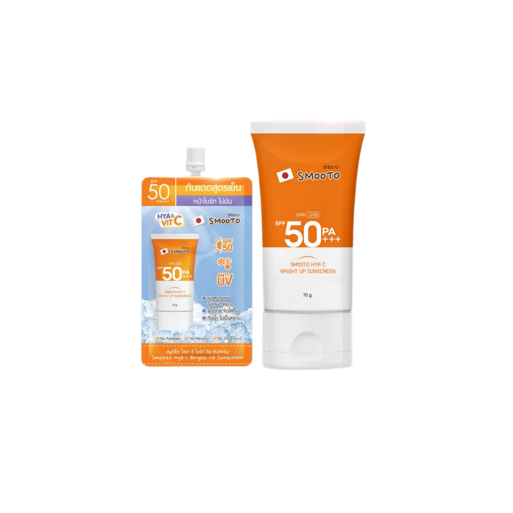 Smooto Hya C Bright Up Sunscreen SPF50 PA+++ (SMT119-ยกกล่อง 6 ซอง)
