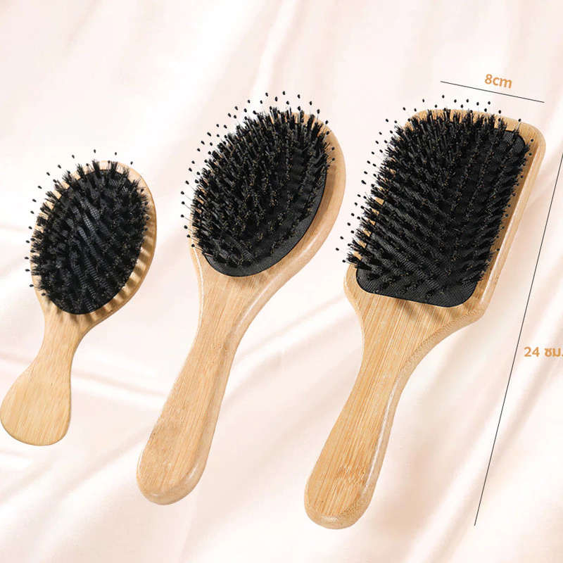 Hairbrush หวีขนหมูป่า แท้ ขนหมูอัดแน่น หวีผม หวีไม้ หวีลดผมร่วง ช่วยให้ผมเงางาม แก้ผมพันกัน นวดหนังศีรษะ พกพาได้
