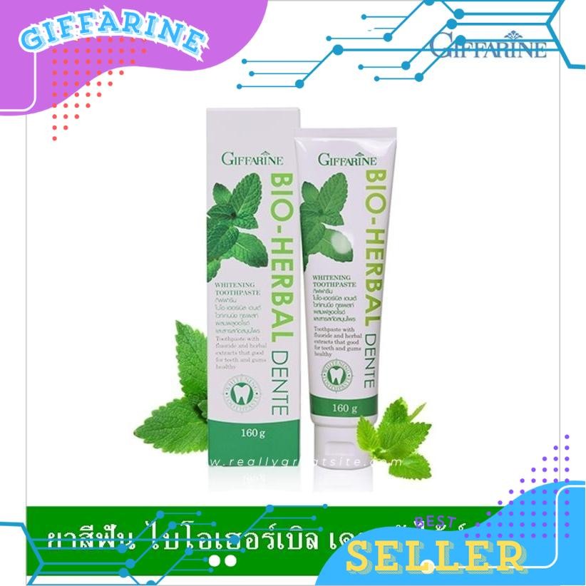 ยาสีฟัน เดนเต้  กิฟฟารีน ไบโอ เฮอร์เบิล ไวท์เทนนิ่งฟันขาว ปากสะอาด
