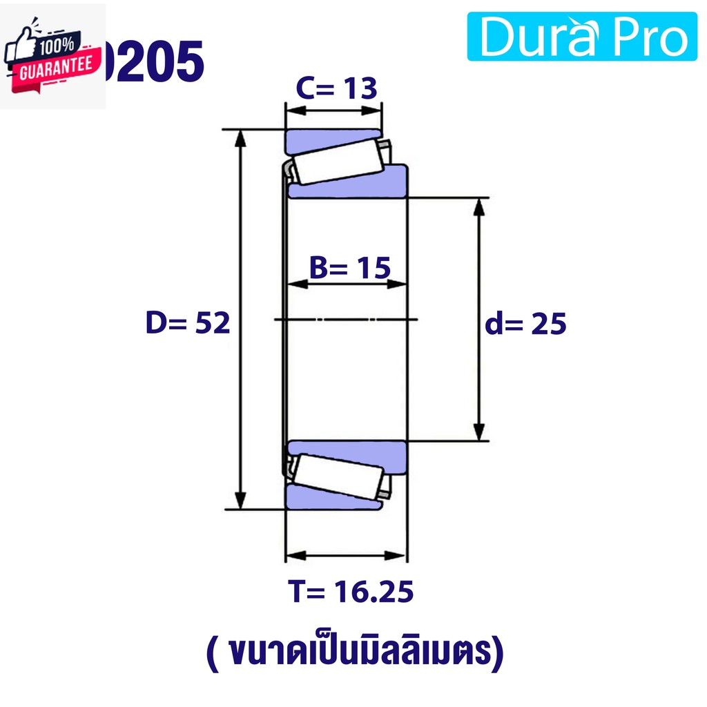 30202 KOYO 30203 KOYO 30204 KOYO 30205 KOYO 30206 KOYO 30207 KOYO 30208 KOYO 30209 KOYO 30210 KOYO 3