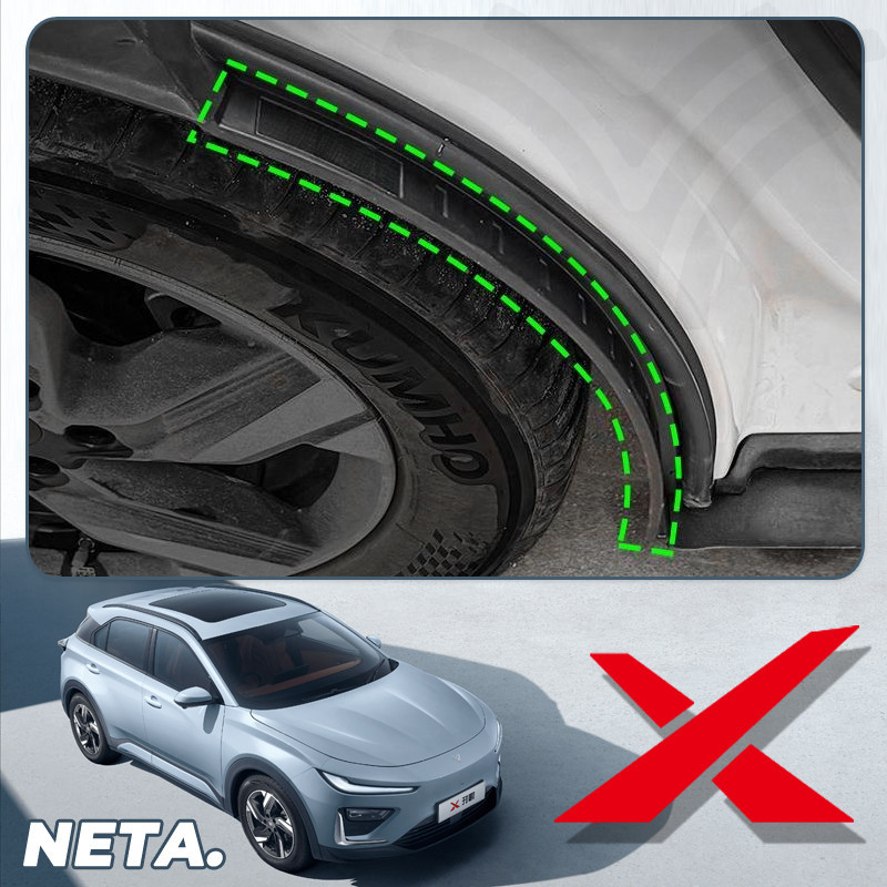 เหมาะสําหรับ Nezha NETA X EV ด้านหลังประตูซับล้อหลัง Anti-Mud ทราย Mudguard พิเศษผลิตภัณฑ์ตกแต่งภายนอกการปรับเปลี่ยนอุปกรณ์ตกแต่งการเจาะ-ฟรี