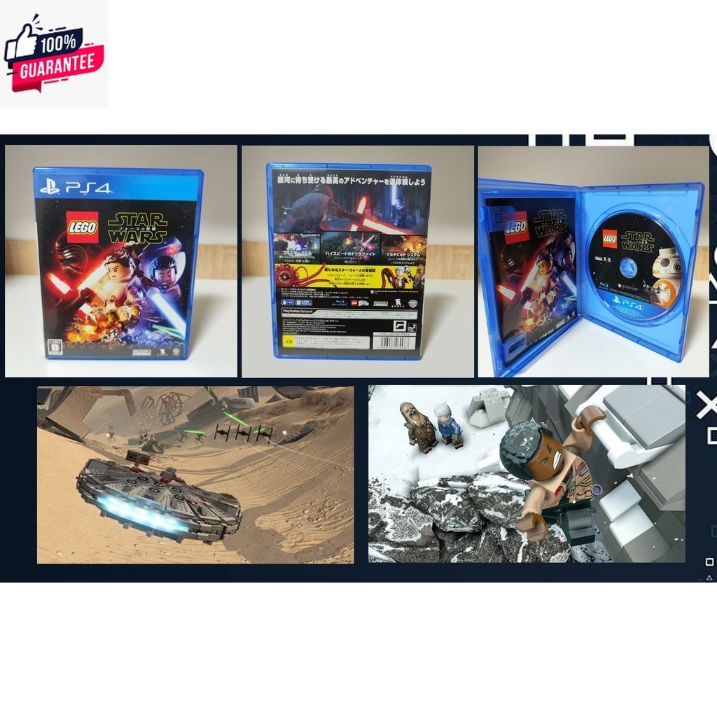 มือ223 แผ่นแท้ PS4 Series LEGO | LEGO Movie | LEGO Star Wars | LEGO NINJAGO | LEGO Marvel | มือ2 | Z