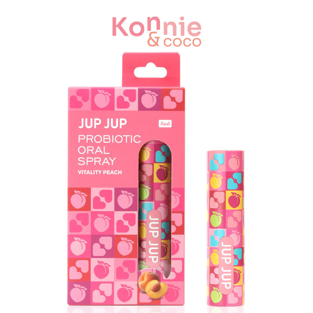 JUP JUP Probiotic Oral Spray 8ml จุ๊บจุ๊บ สเปรย์ดูแลช่องปาก.