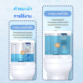 【Agate ของแท้】ยาดับกลิ่นห้องน้ำ น้ำยาดับกลิ่นชักโครก 350ml 1 ขวดใช้ได้ 800 ครั้ง ลดกลิ่นเหม็นในห้องน้ำ น้ำยาล้างห้องน้ำ