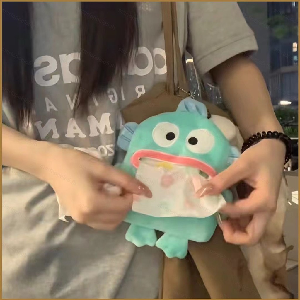 Sta5 Sanrio Hangyodon พวงกุญแจจี้การ์ตูนน่ารักกล่องกระดาษทิชชูของเล่นตุ๊กตากล่องกระดาษทิชชูกระเป๋าจี้ตุ๊กตา