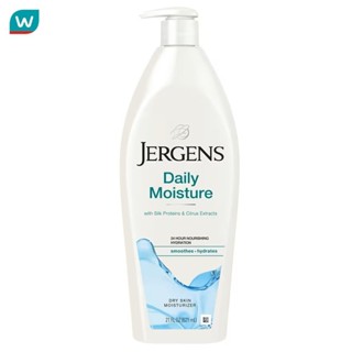 Jergens เจอร์เกนส์ เดลี่ มอยส์เจอร์ ดราย สกิน มอยส์เจอไรเซอร…