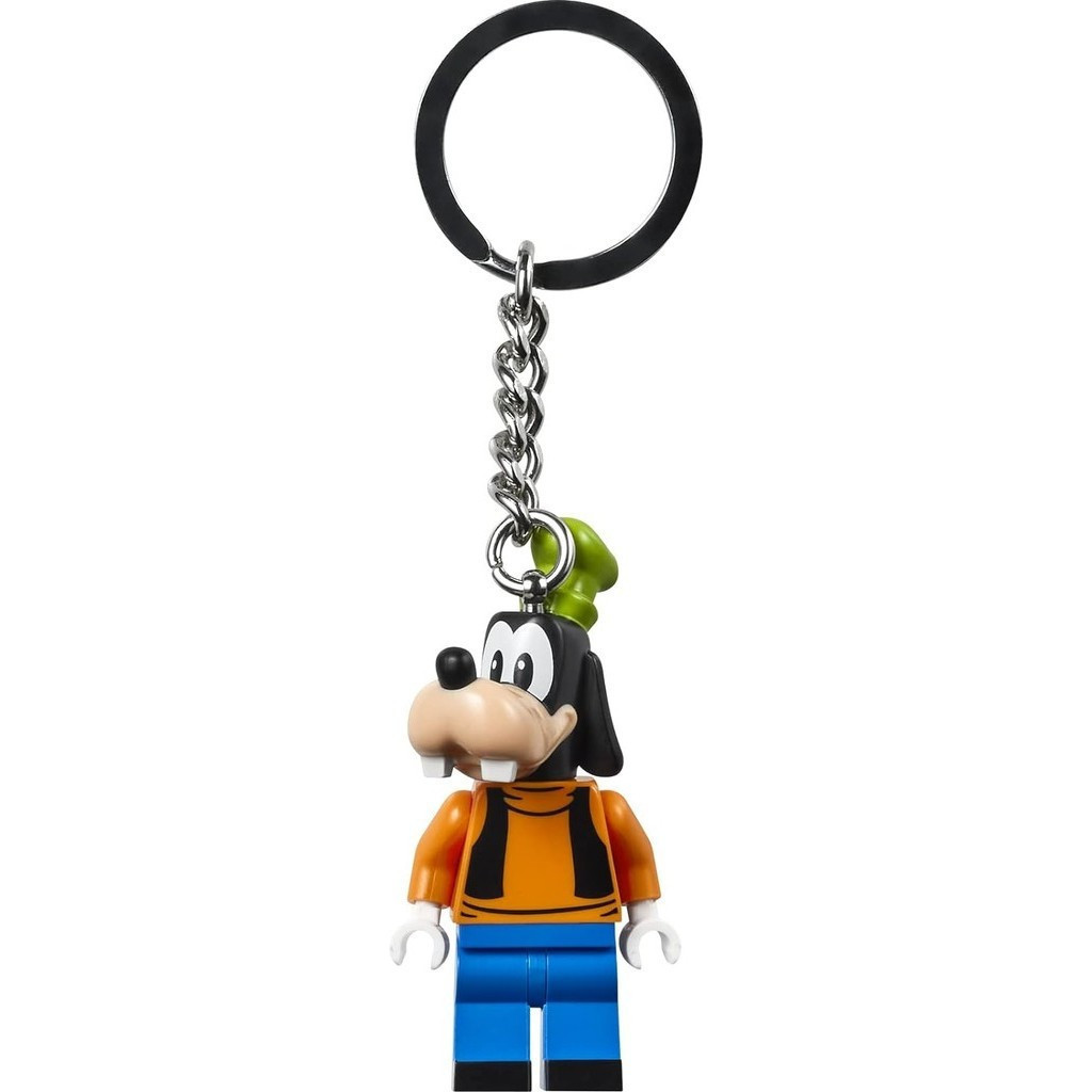 LEGO 854196 Goofy Key Chain