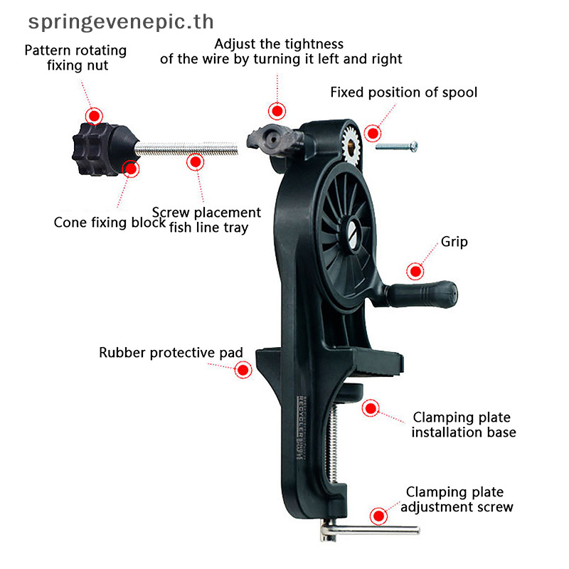 Springevenepic สายตกปลา Spooler ตารางแบบพกพา Clamp สายตกปลา Winder ปรับตกปลา Reel Line Spooler เครื่องสําหรับหนา / บางแท่งใหม่