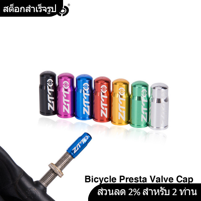พร้อมสต็อก Ztto Valve Caps อลูมิเนียมป้องกันฝุ่นสําหรับ Air หัวฉีดวาล์ว Cap
