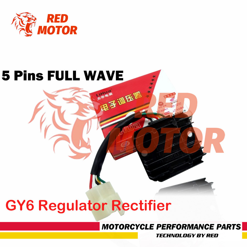 Lihua GY6 Regulator Rectifier LiHua GY6 Regulator Rectifier 5 Pins FULL WAVETROL ผู ้ ผลิตโดยตรง