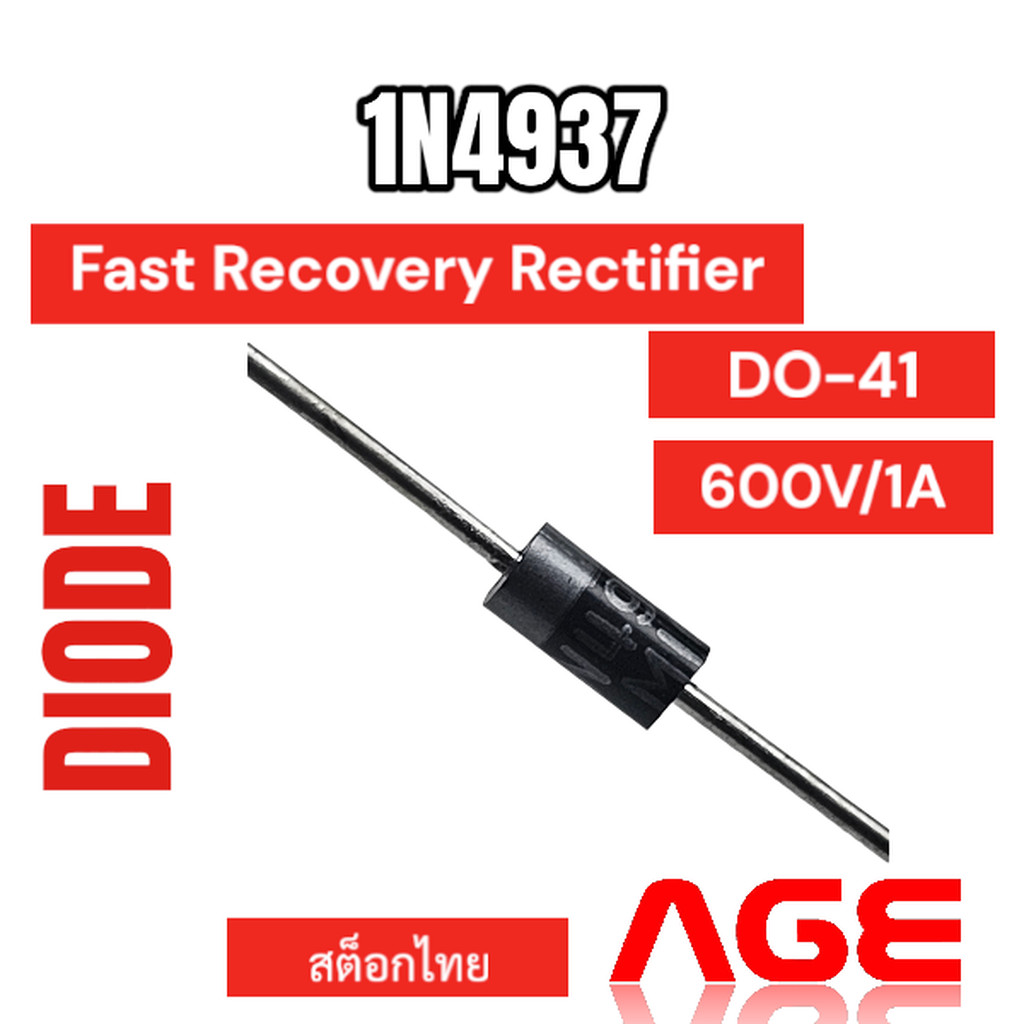 1N4937 DO-41, Diode Fast Recovery Rectifier 600V/1A,1N4937-MIC