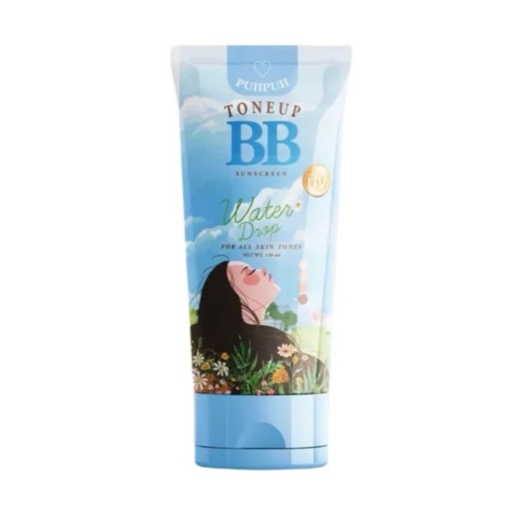 ปุยปุย บีบี ซันสกรีน PUIIPUII BB SUNSCREEN 150 ml. [ซื้อในไลฟ์ลด 50%]