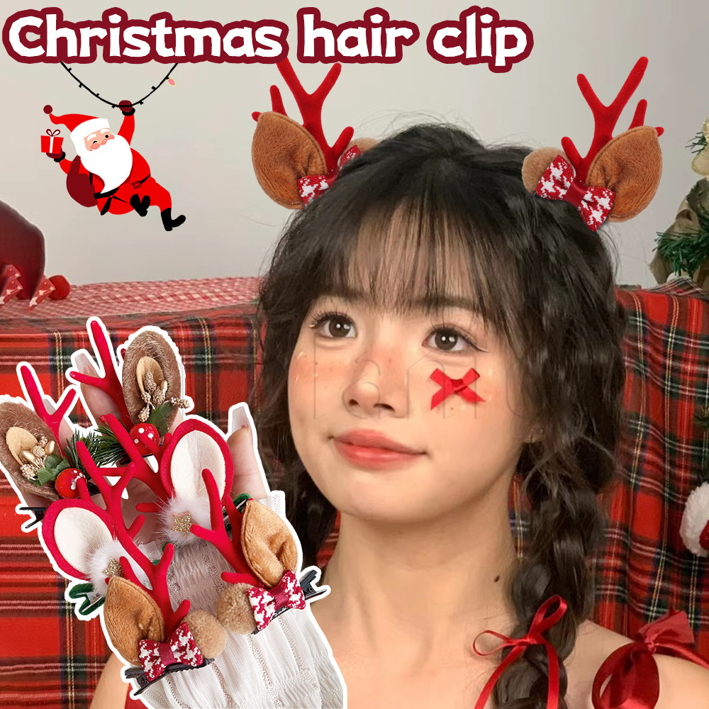 กิ๊บติดผมคริสต์มาส - สําหรับเทศกาลสาว - การ์ตูน, ตุ๊กตา, ทนทาน - Santa Snowman Elk Antlers Side Bangs Barrettes - อุปกรณ์เครื่องประดับปาร์ตี้ - ผม Bun Headdress