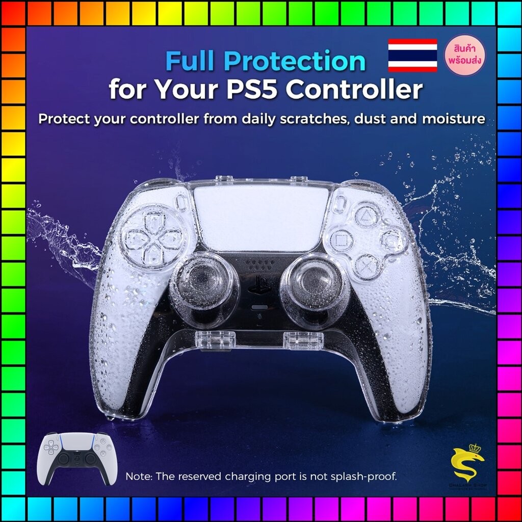 IINE เคสใสกันฝุ่น สำหรับเก็บจอย PS5 L1008