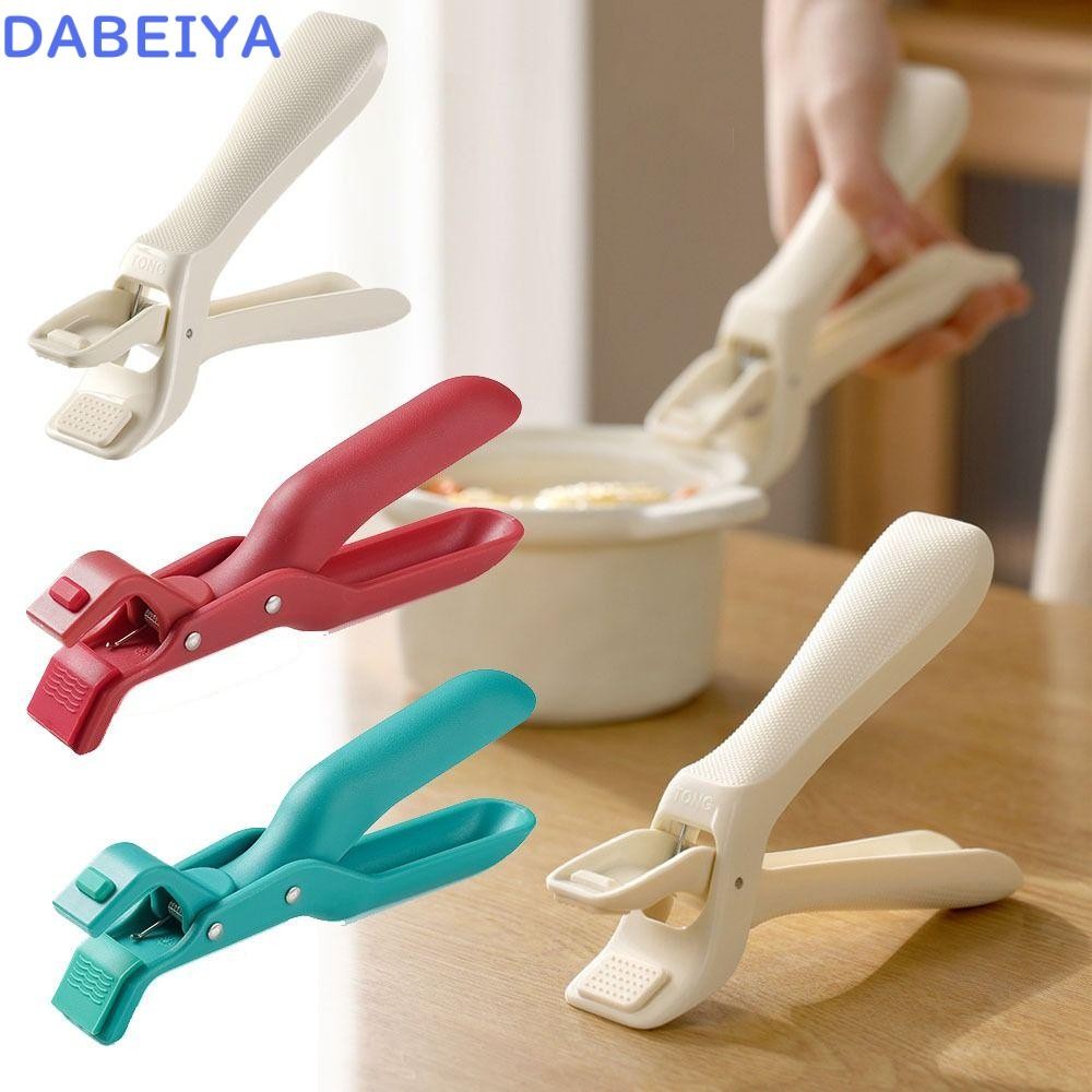 ดีเบยา คลิปหนีบชามในครัว,ที่คีบชามใส่อาหารกันลื่นป้องกันการลวก,ซิลิโคนทนทานกริปเปอร์คลิปหม้อ