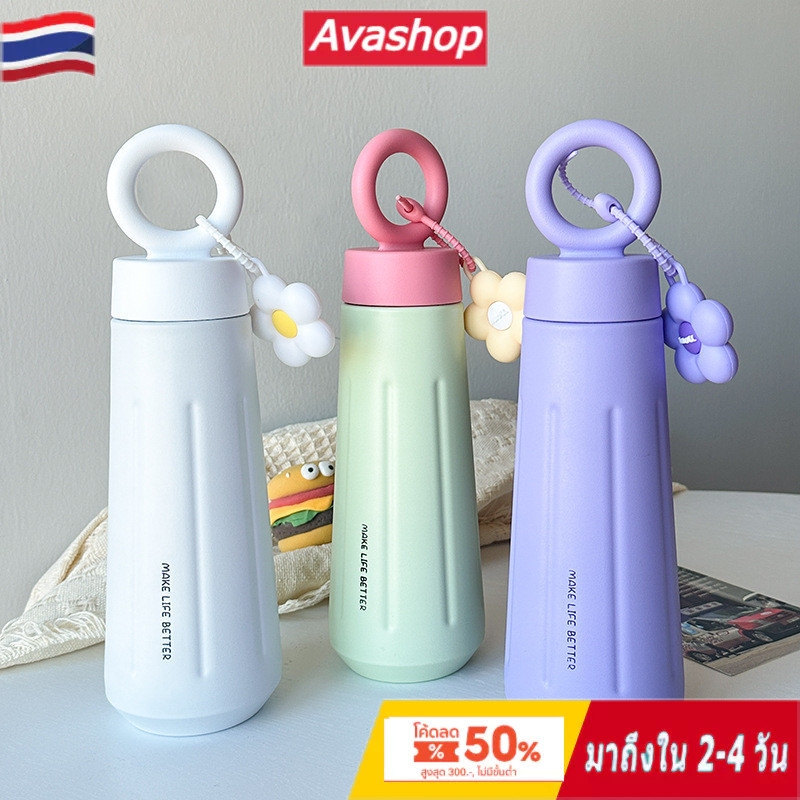 ส่งจากไทย แก้วเก็บความเย็น 450ML กระติกน้ำรักษาความร้อน กระติกน้ำน่ารัก ของขวัญ แก้วสแตนเลส 316