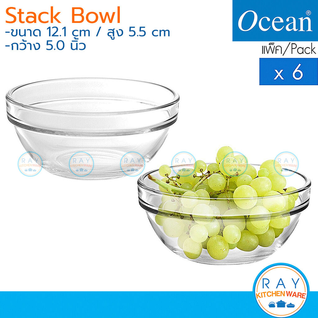 Ocean ชามแก้ว 5 นิ้ว(6ใบ) Stack Bowl P00624 โอเชียน