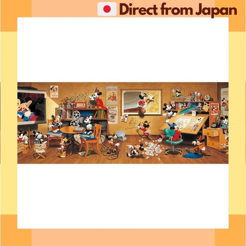 Tenyo 456 Piece Gyutto Series Jigsaw Puzzle Disney Mickey Mouse Collection! DG-456-736 Japan Shipped