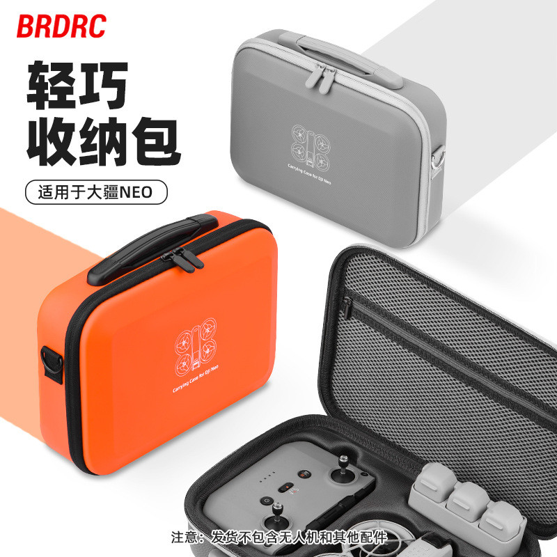 สําหรับ DJI Neo มือถือ Drone กระเป๋าเก็บกระเป๋าสะพาย Crossbody กระเป๋ามือถือป้องกันกล่อง Body Bag อุปกรณ์เสริม