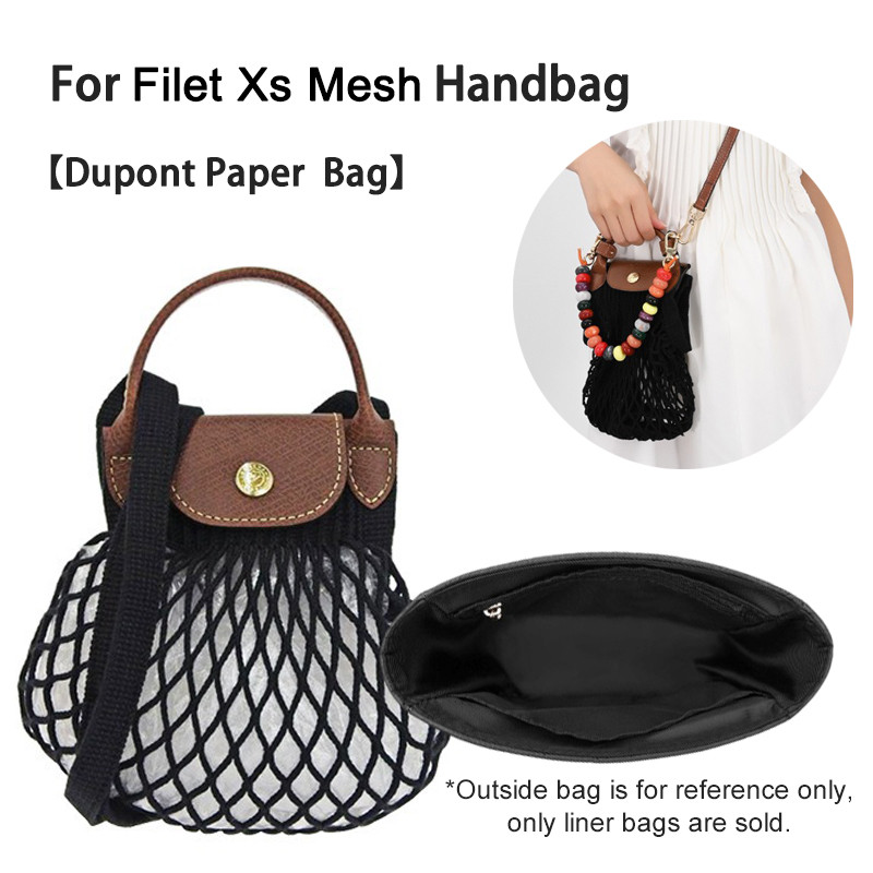 สําหรับ Longchamp Le Pliage Filet Xs ตาข่าย DuPont กระดาษด้านในกระเป๋าด้านใน Organizer Accessorie
