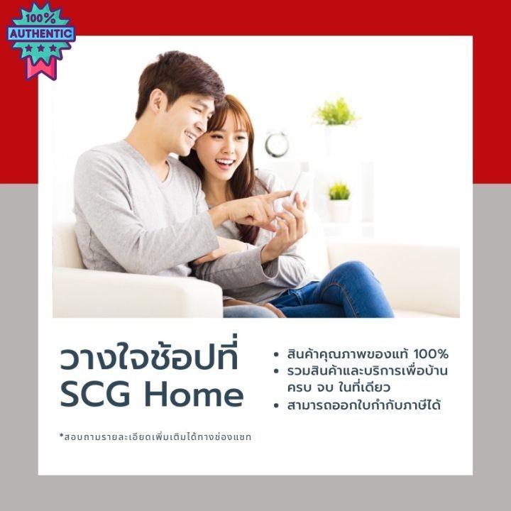 BEURER เครื่องชั่งน้ำหนักกระเป๋าเดินทาง Luggage scale Model LS10