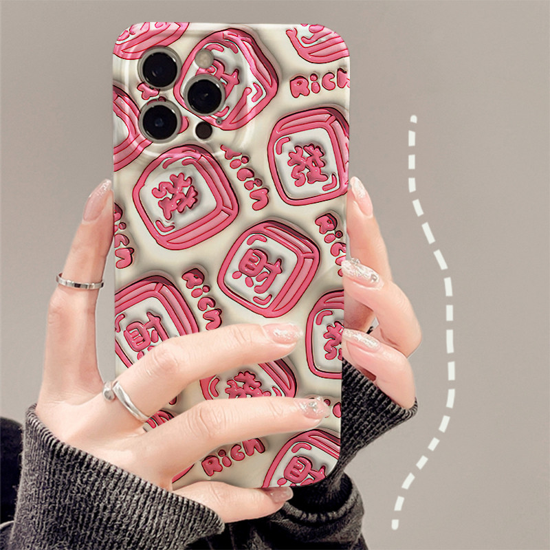 โชคลาภสีชมพูเข้ากันได้สำหรับ IPhone16 15 14 13 12 11 PRO MAX x XR XS MAX 8 7 6วินาทีบวก SE 2020ฟิล์ม