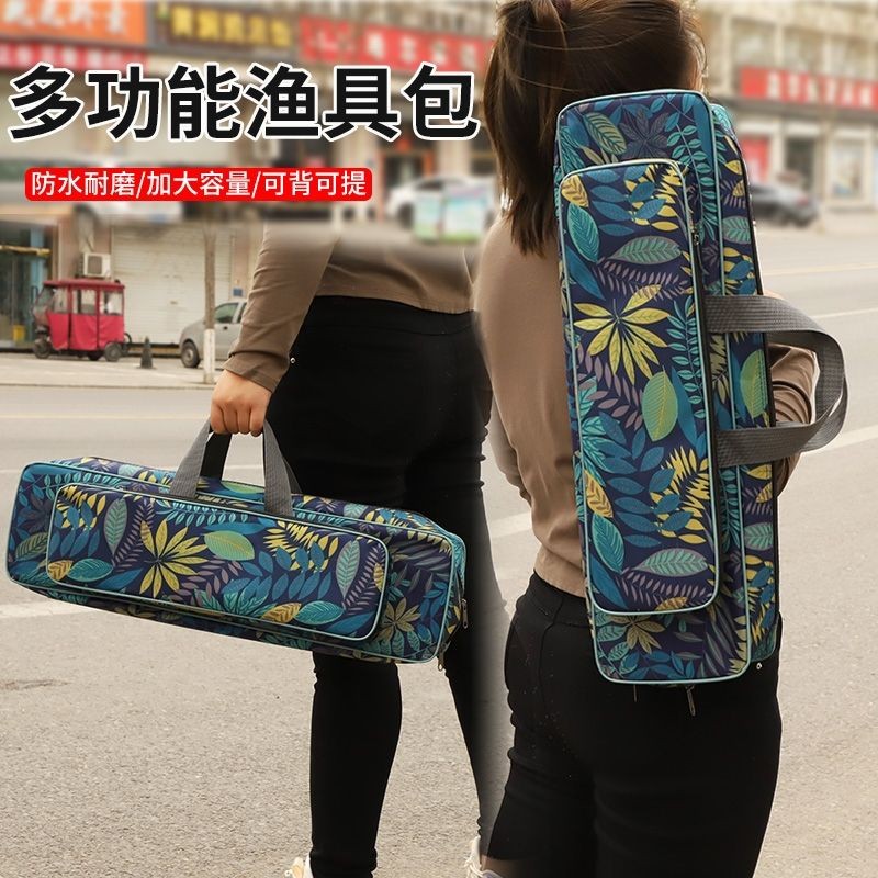 กระเป๋าตกปลาผ้าใบกันน้ํา แบบพกพา ขนาดเล็ก มัลติฟังก์ชั่น