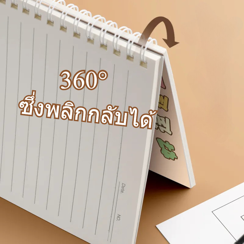 Lahomia คาปีบาร่า Capybara สมุดโน๊ตบุ๊ค สมุดสันห่วงข้าง สันห่วง เปลี่ยนไส้ได้ ขนาด A5 60แผ่น สีพาสเทล อุปกรณ์การเรียน - รูปที่ 5