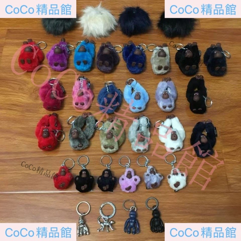 เคกระเป๋าลิง/พวงกุญแจจี้/กระเป๋าหญิงจี้ลิง/ลิงขน/ลิงขนดก/ลิงอุรังอุตัง/จี้ออรางอุตัง/ตุ๊กตาน่ารักของเล่นพกพากระเป๋าโทรศัพท์มื