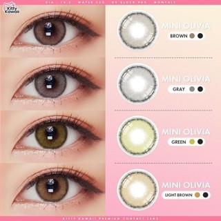 คอนแทคเลนส์❤️Size : S❤️รุ่น Mini Olivia (Kittykawaii) สี : L…