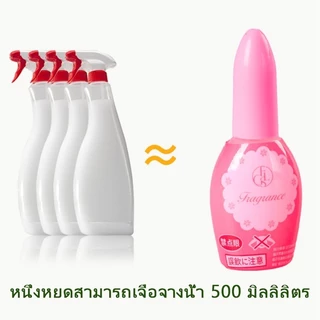 เครื่องกำจัดกลิ่นในห้องน้ำ เครื่องกำจัดกลิ่นในห้องน้ำและห้องน้ำ โถสุขภัณฑ์น้ำหอมปรับอากาศแบบหยดเดียว