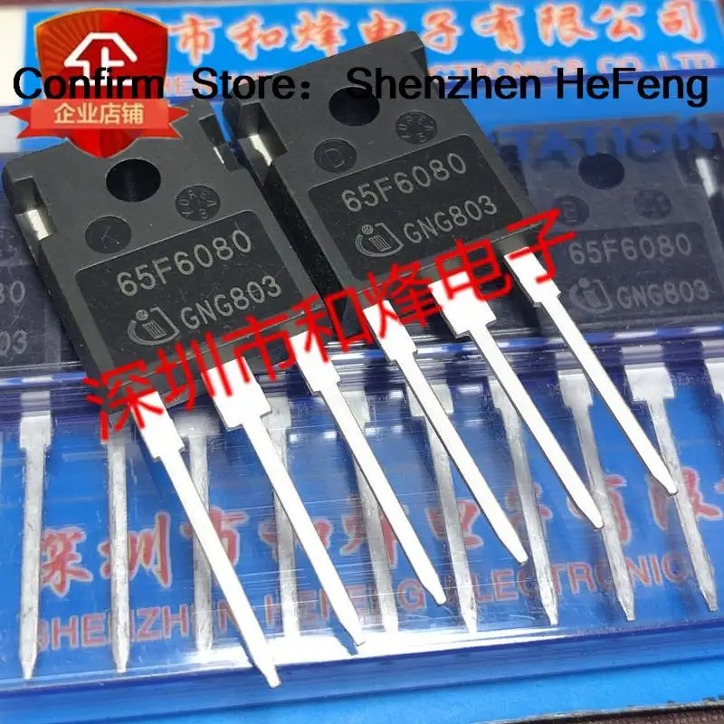 5pcs-10pcs 65F6080 IPW65R080CFD TO-247 650V 43.3A ใหม่และต้นฉบับในสต็อกคุณภาพสูง