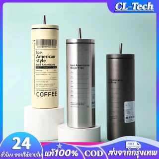 แก้วน้ำเย็นอเมริกาโน่กระติกน้ำร้อนสุญญากาศแบบพกพาแก้วแก้วกาแฟ storage glass cold water glass กระจกห้องเย็น 600 แก้วสแตนเ