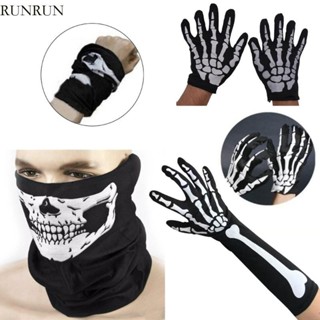 Runny ถุงมือโครงกระดูกฮาโลวีน Skull Face Unisex ถุงมือน่ากลั…