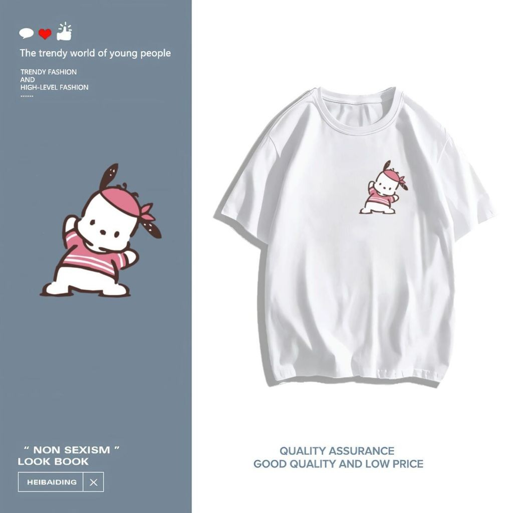 เสื้อยืด koo’sสบายร้อยเทรนด์แฟชั่นที่สวยงามและใจกว้างทุกชนิดสวมเสื้อยืดคอกลมพิมพ์เสื้อ ตลก9-97