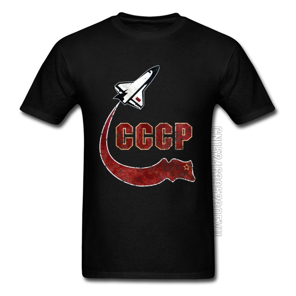 รัสเซียโซเวียต Cosmonaut Yuri Gagarin เสื้อยืด CCCP SpaceX Sputnik ประดิษฐ์ Satellite Apaceship T เส