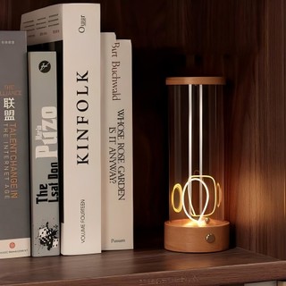 Creative Magnetic Night Light Quantum Atmosphere Light Indoor Light Bedroom Bedside Lamp Creative Table Lamp