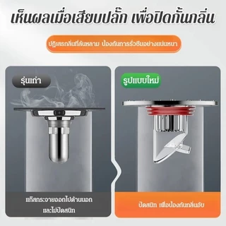 ท่อระบายน้ำท่อระบายน้ำชั้น ท่อระบายน้ำพื้นห้องน้ำกันกลิ่น ป้องกันแมลงและป้องกันการอุดตันตั ตัวกรองท่อระบายน้ำ