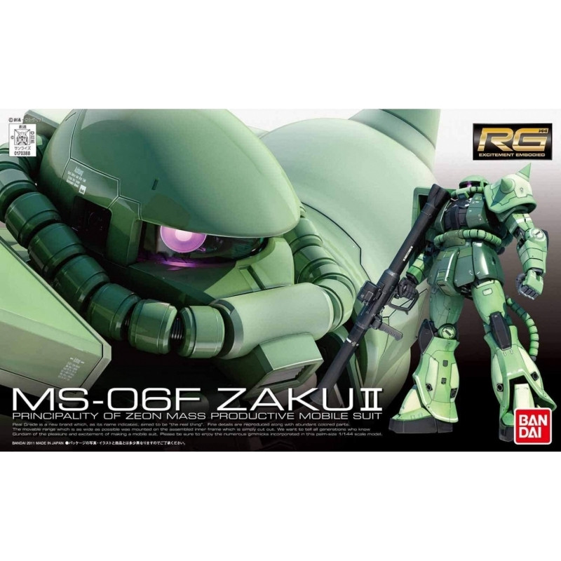 BANDAI MS-06F ZAKU II 61596