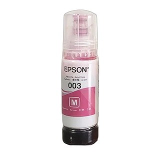 (มีกล่องอยู่)หมึก Epson 003 แท้% Epson L3110 / L3150 / L5190/L3210/L3216/L3250/L3256/L5290/L5296