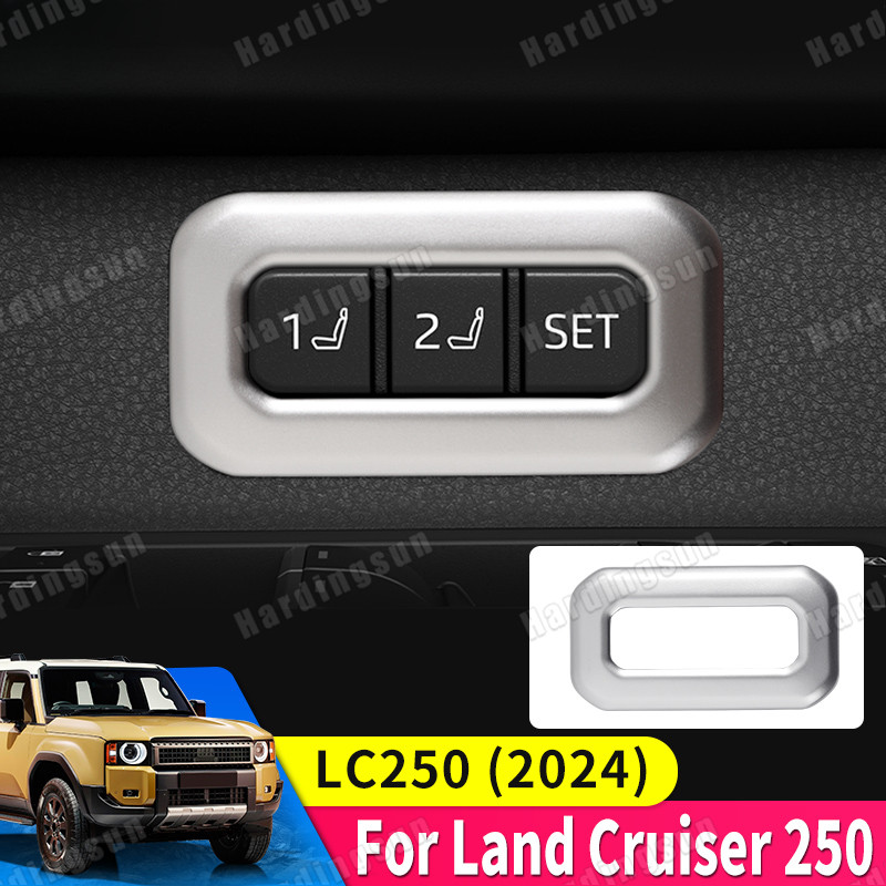 สําหรับ Toyota Land Cruiser 250 2024 1958 Prado LC250 First Edition FJ250 หน่วยความจําที่นั่งปุ่มตกแ