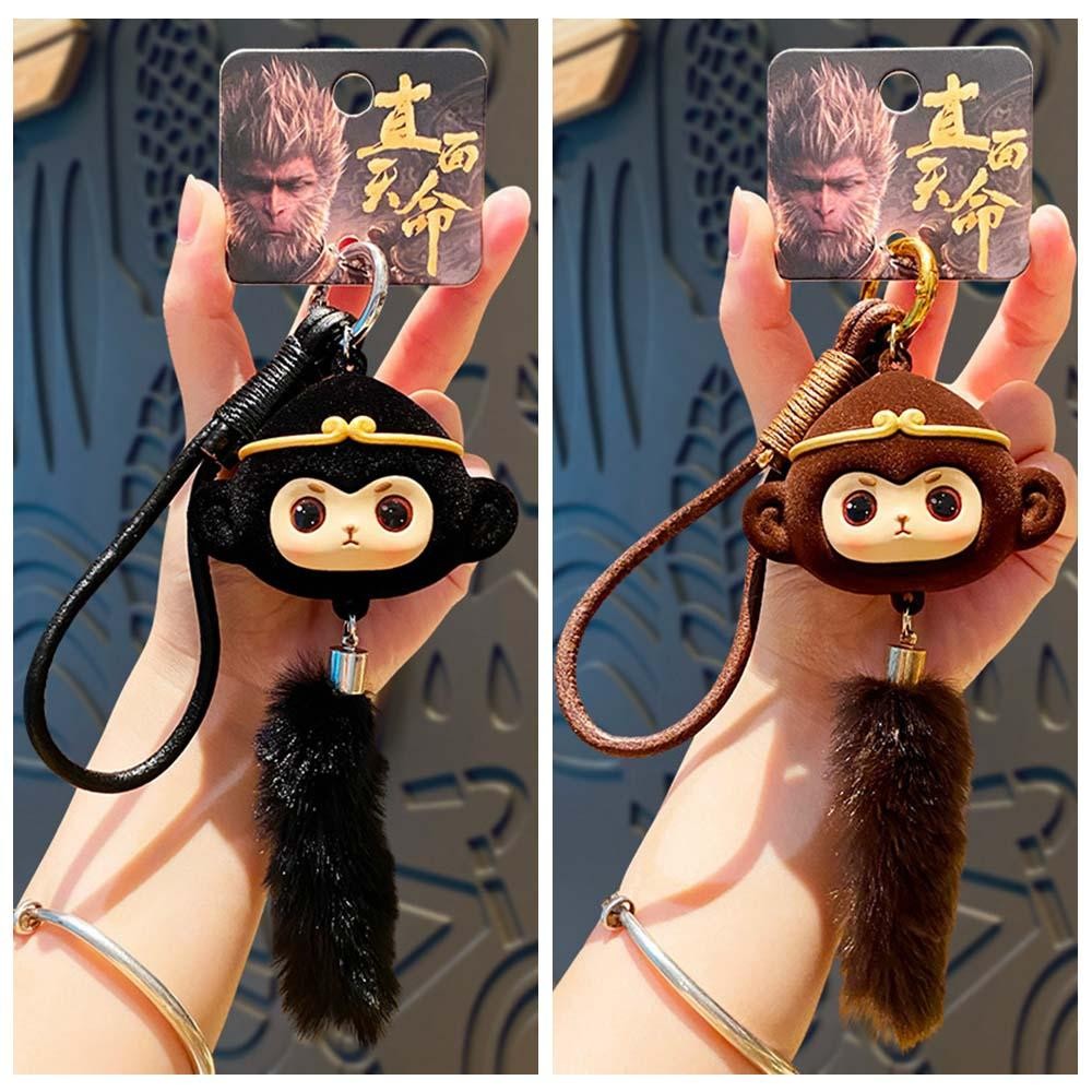 Mauriceoya ลิง Fluffy พวงกุญแจ, พวงกุญแจรถ Monkey King Black Myth Wukong พวงกุญแจ,หางยาวขนปุย 3A เกมตุ๊กตาของเล่นการ์ตูนตุ๊กตาจี้เด็กคู่