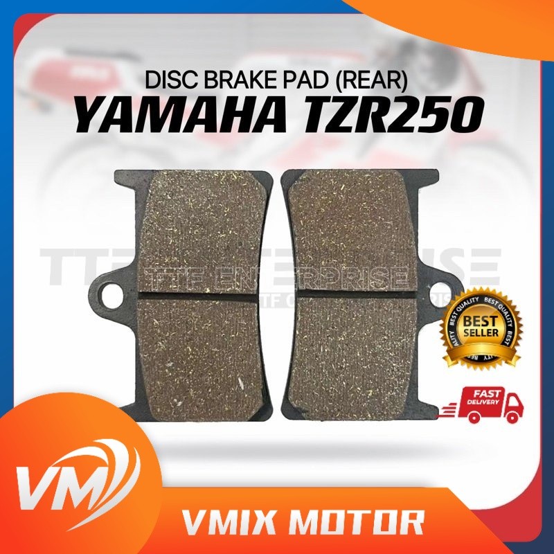 ผ้าเบรคดิสก์ YAMAHA TZR250 (หลัง) TZR 250