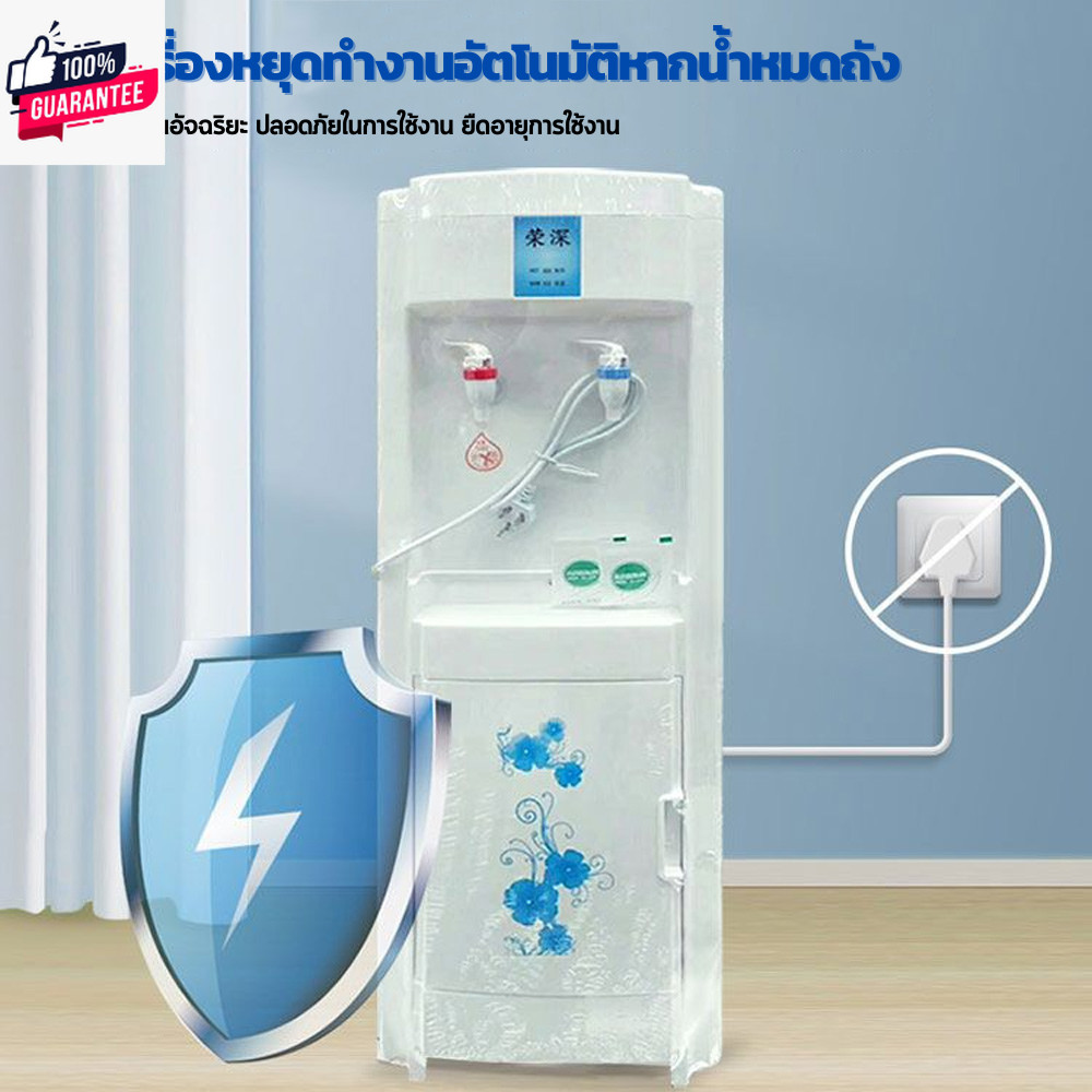 เครื่องกดน้ำ ตู้กดน้ำ 2ระ เครื่องทำน้ำร้อน น้ำเย็น น้ำอุณหภูมิปกติ ตู้กดน้ำเย็น น้ำร้อน ทำความสะอาดง