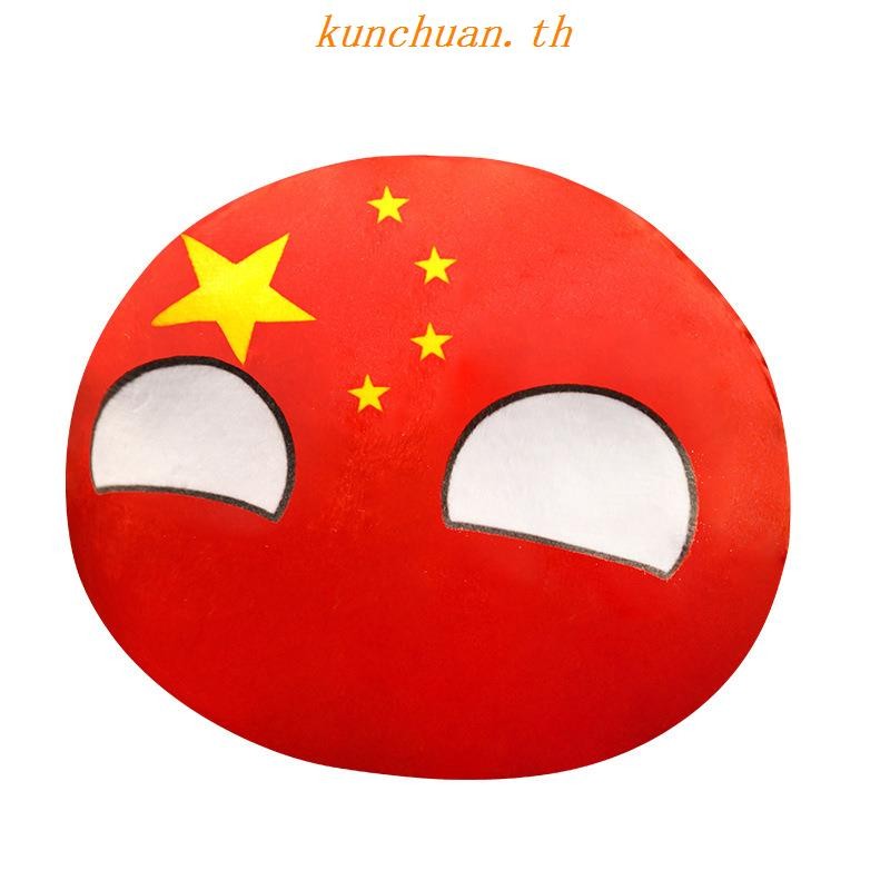 TAYLOR2PV Country Ball Toy 30cm Cute ITALY Korea FRANCE RUSSIA USA Home Decor Countryball Cushion National Ball Polandball Plush Doll - รูปที่ 3